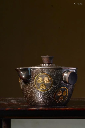 Japanese Silver Teapot