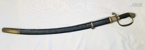 19C Russian Sword for Bravery