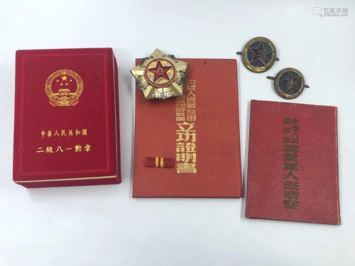 Chinese Military Court Medal Hat Badge w Certifica
