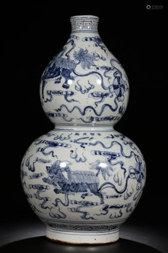 Chinese Blue and White Gourd Porcelain Vase,Mark