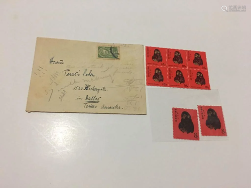 Group of Chinese Stamps