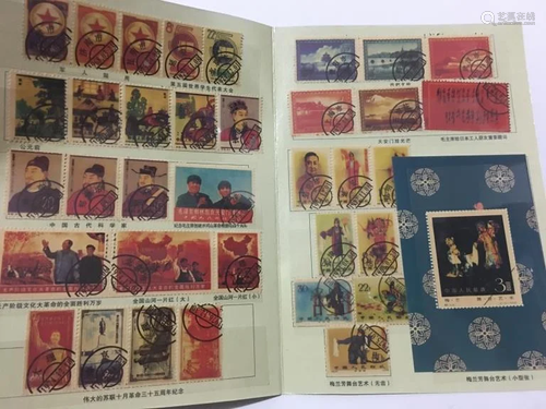 Group of Chinese Commemorate Stamps