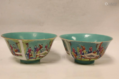 Pair of Chinese Famille Rose Porcelain Bowls