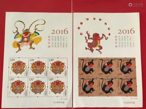 Chinese Stamps