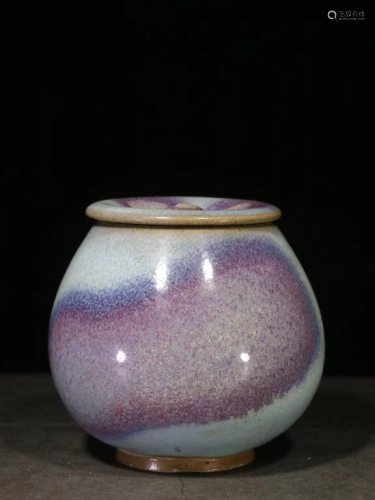 Chinese Jun Ware Porcelain Jar