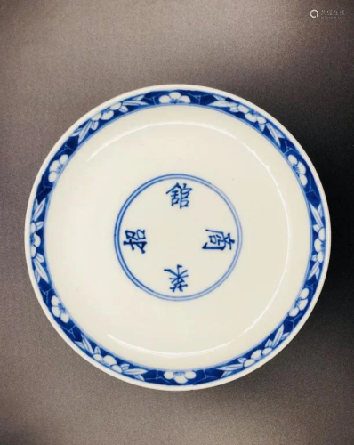 Qing Chinese Blue and White Porcelain Plate