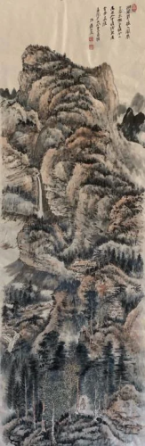 Chinese Ink Color Landscape Painting on Paper