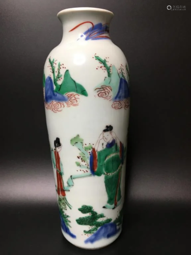 Chinese Famille Rose Porcelain Vase