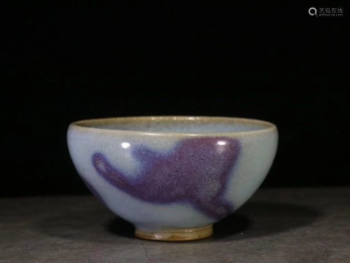 Chinese Jun Ware Porcelain Bowl