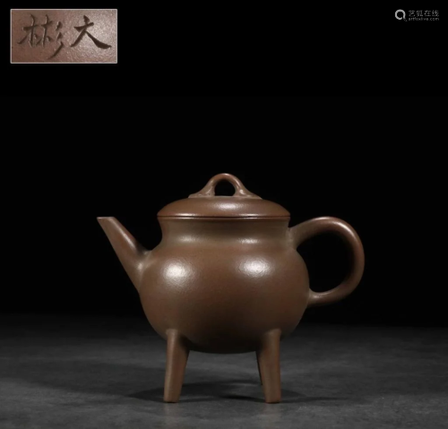Chinese Yixing Zisha Footed Teapot ,Mark