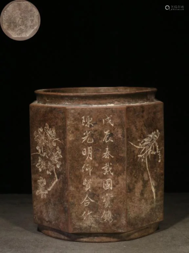 Republican Chinese Brushpot w Calligraphy, Mark