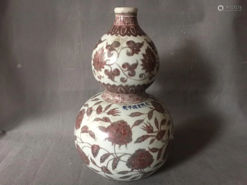 Chinese Copper Red Gourd Porcelain Vase