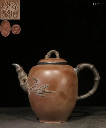 Chinese Yixing Zisha Teapot,Mark