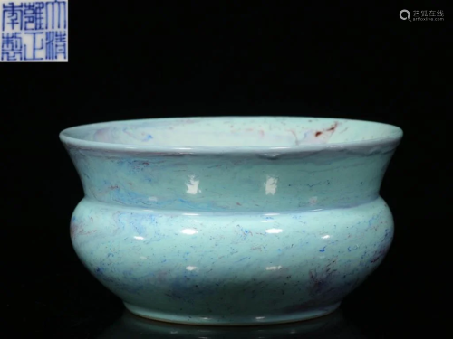 Chinese Glazed Porcelain Zhadou,Mark