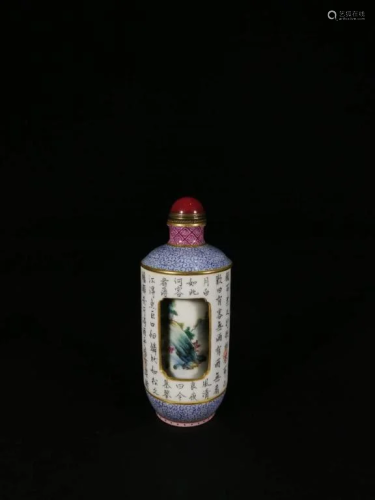 Chinese Famille Rose Porcelain Snuff Bottle,Mark