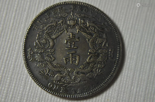 Chinese old coin