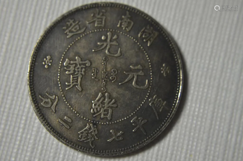 Chinese old coin