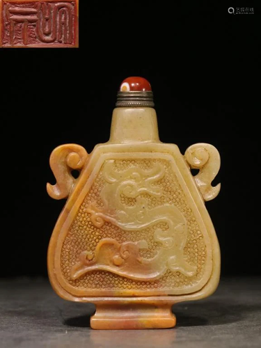 Chinese Soapstone Carved Snuff Bottle