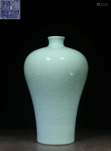 Chinese Sky Blue Glazed Porcelain Vase,Mark