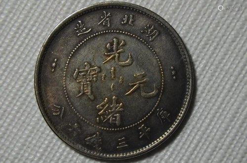 CHINESE OLD SILVER COIN