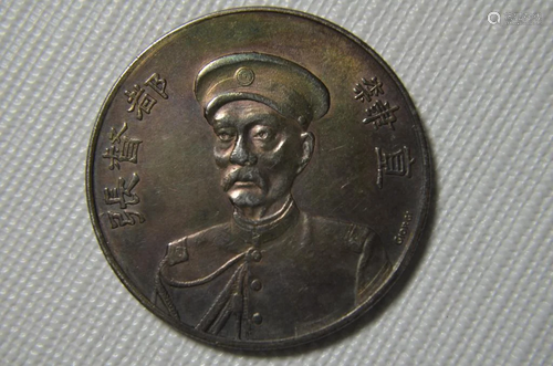 CHINESE OLD SILVER COIN