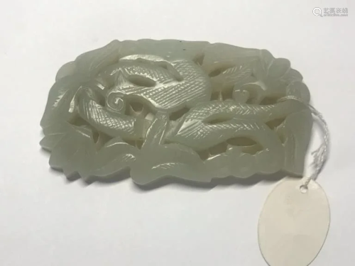 Chinese Jade Plaque, Open Work