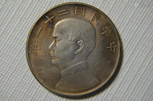 CHINESE OLD SILVER COIN