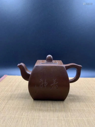 Chinese Zisha Teapot