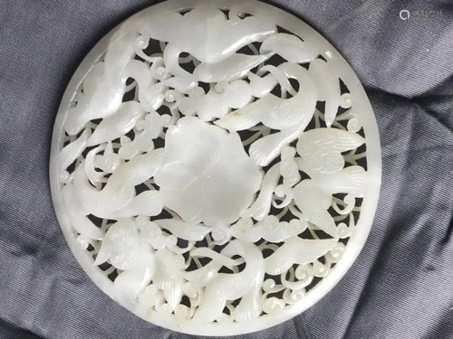 Chinese Jade Plaque, Open Work