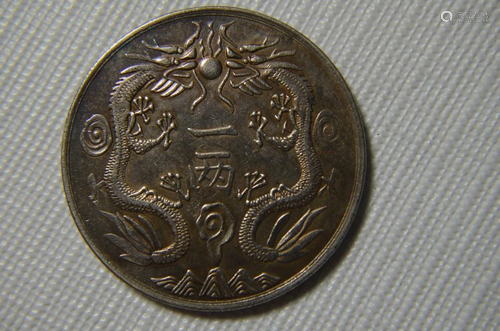 CHINESE OLD SILVER COIN