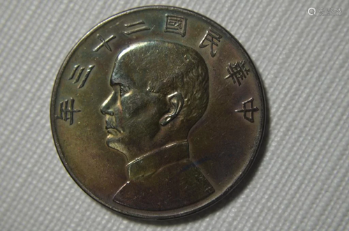 CHINESE OLD SILVER COIN