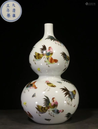 Chinese Famille Rose Porcelain Gourd Vase,Mark