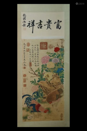 Chinese Ink Color Scroll Painting