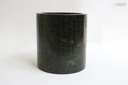 Chinese Spinach Jade Brushpot