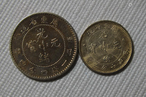 TWO CHINESE OLD RARE SILVER COINS