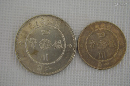 TWO CHINESE OLD RARE SILVER COINS
