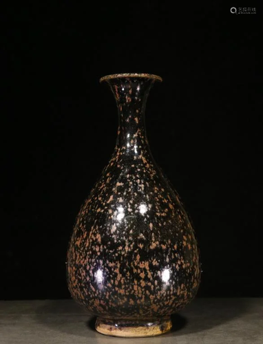 Chinese Glazed Porcelain Vase