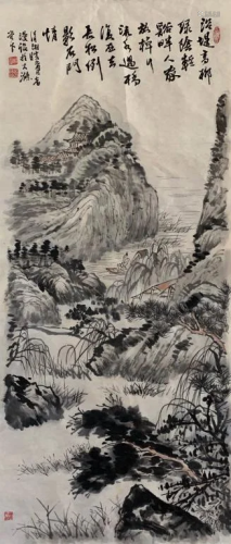 Chinese Ink Color Painting,