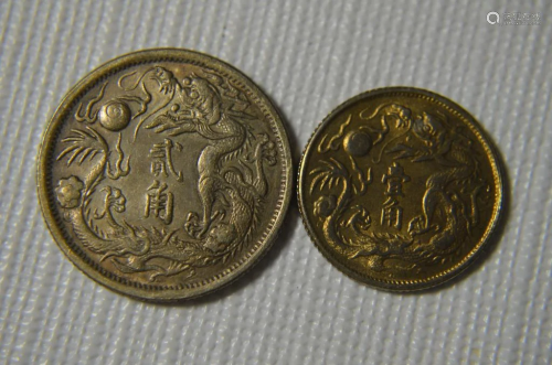 Two Chinese old coins