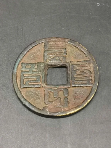 Chinese Coin