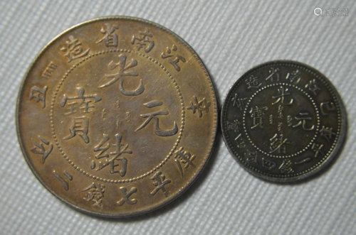 TWO CHINESE OLD RARE SILVER COINS