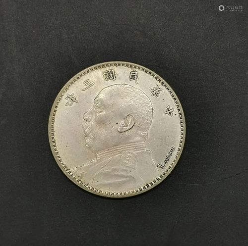 Chinese Coin