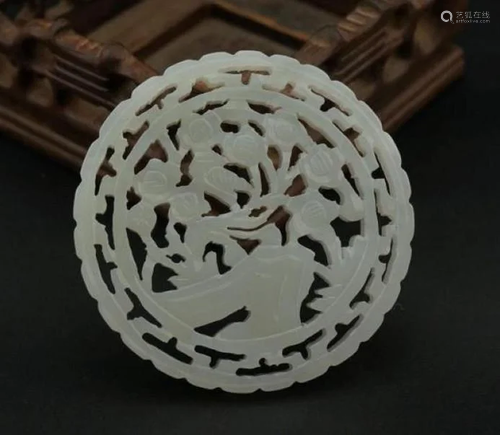 Chinese Jade Carved Plaque Pendant