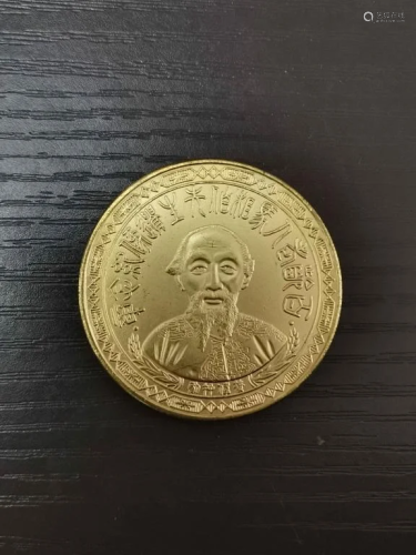 Chinese Coin