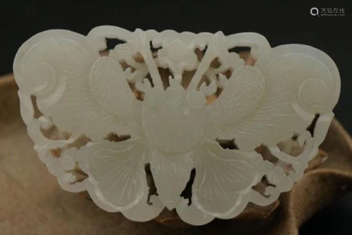 Chinese Jade Carved Butterfly