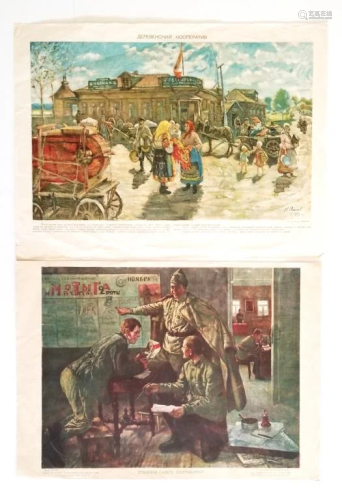 Original Russian Soviet Pair Posters