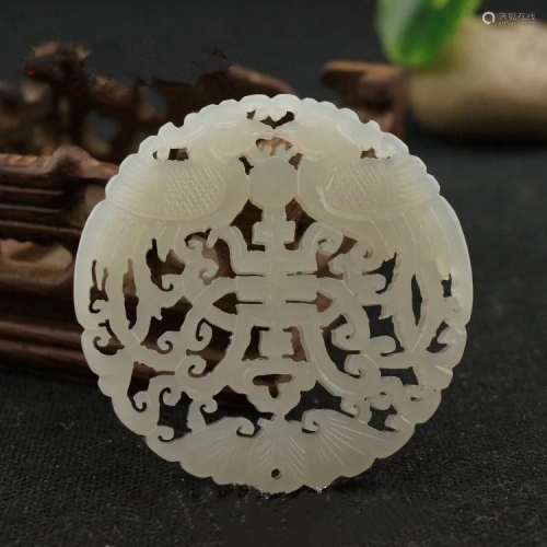 Chinese Jade Carved Plaque, Open Work
