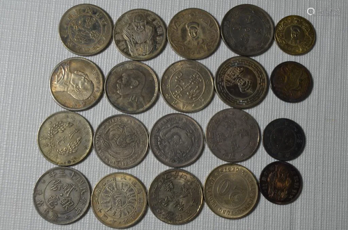 Group of Chinese Coins