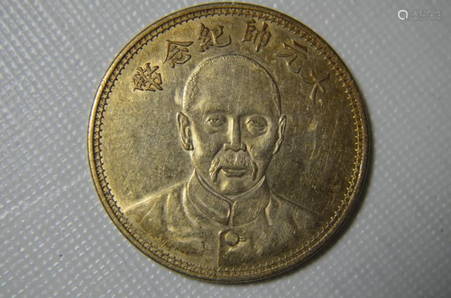 CHINESE OLD SILVER COIN