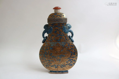 Chinese Hand Carved Lapiz Vase